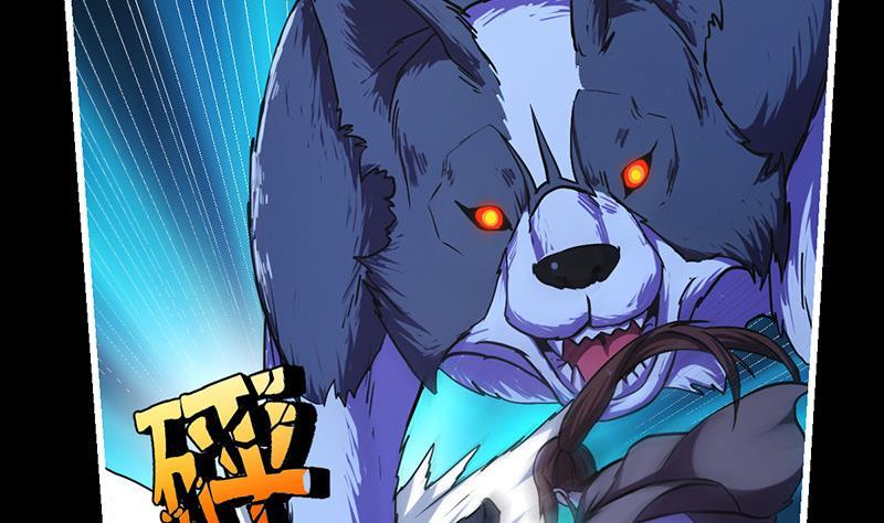 The Immortal Devil Emperor chapter 38